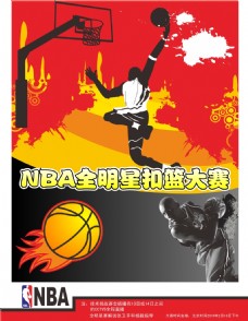 如他