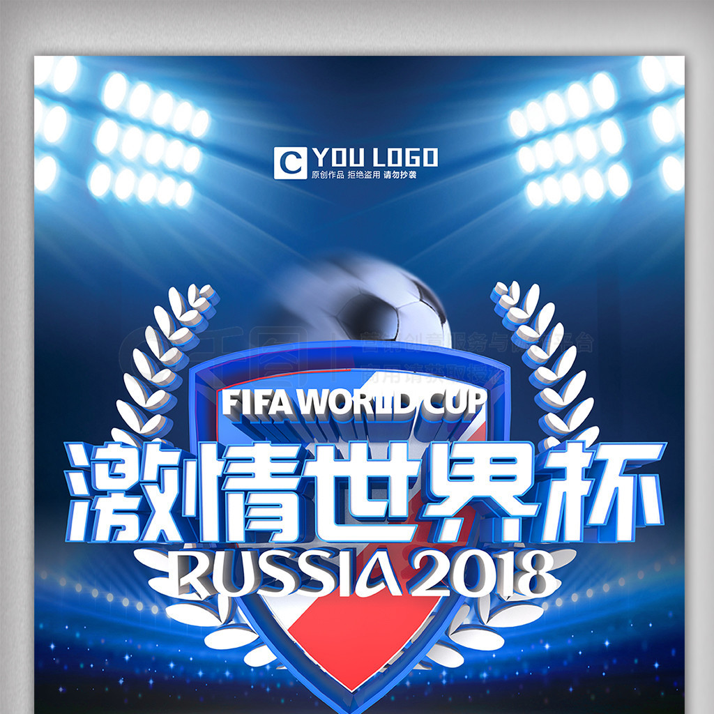 这名小